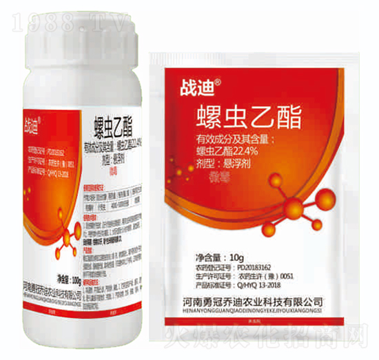 22.4%螺蟲(chóng)乙酯-戰(zhàn)迪-藍(lán)虎品牌