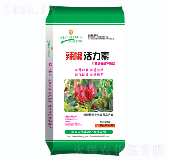 ��������ˮ�ܷ���-����������-�ļ���