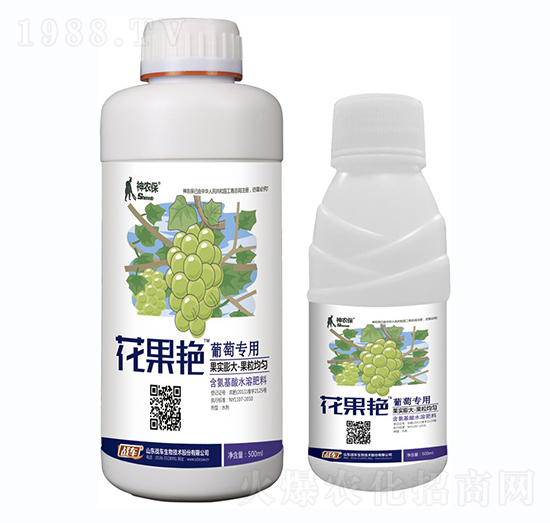 花果艷·葡萄專用-戰(zhàn)車