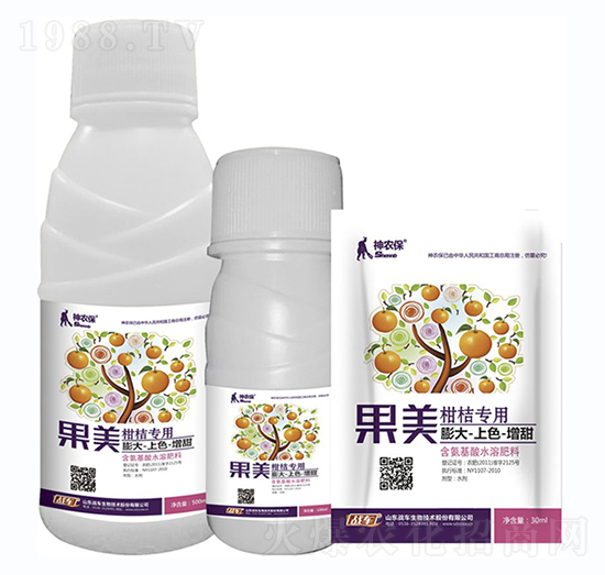 果美·柑桔專用-戰(zhàn)車