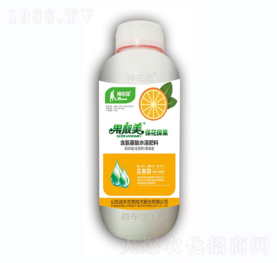 果靚美?；ū９?戰(zhàn)車