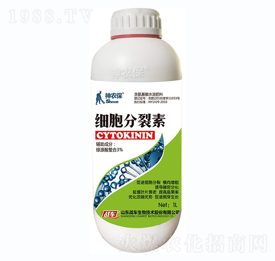 1000ml��(x��)��������-��(zh��n)܇