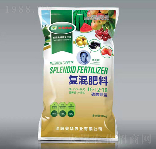 40kg������͏ͻ����16-12-18-���A�r�I(y��)