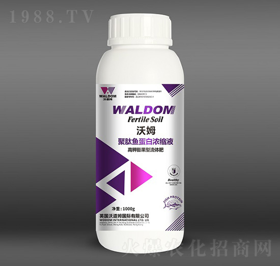 高鉀型肽魚(yú)蛋白濃縮液-沃姆-沃道姆