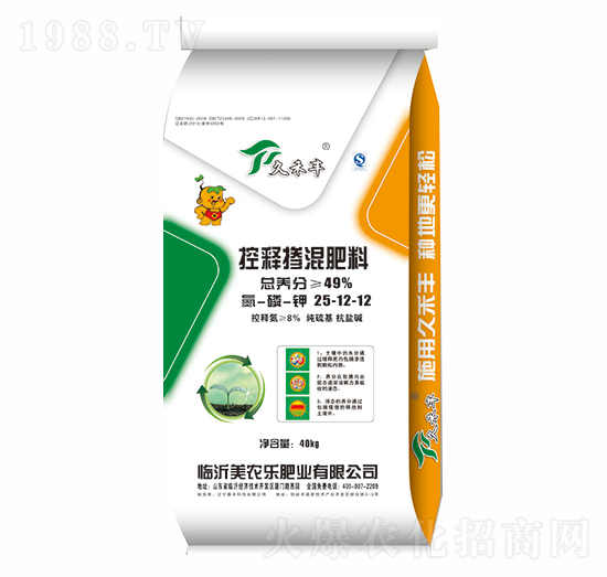 ��ጓ������25-12-12-�ú��S-���r(n��ng)��