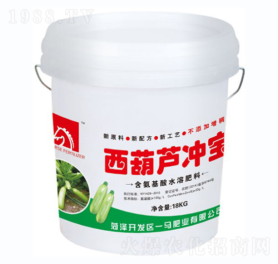 含氨基酸水溶肥料-西葫蘆沖寶-一馬肥業(yè)