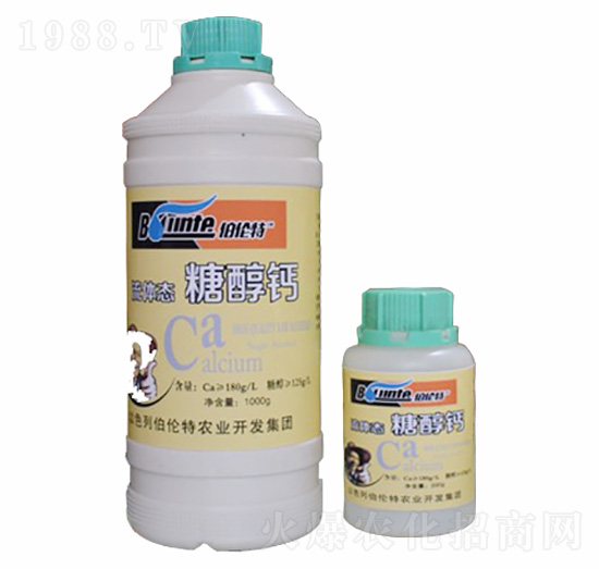 糖醇鈣-伯倫特