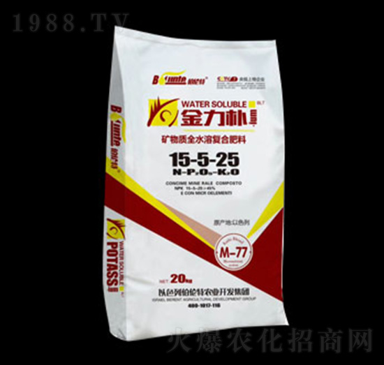 金力樸礦物質(zhì)全水溶復合肥料15-5-25-伯倫特