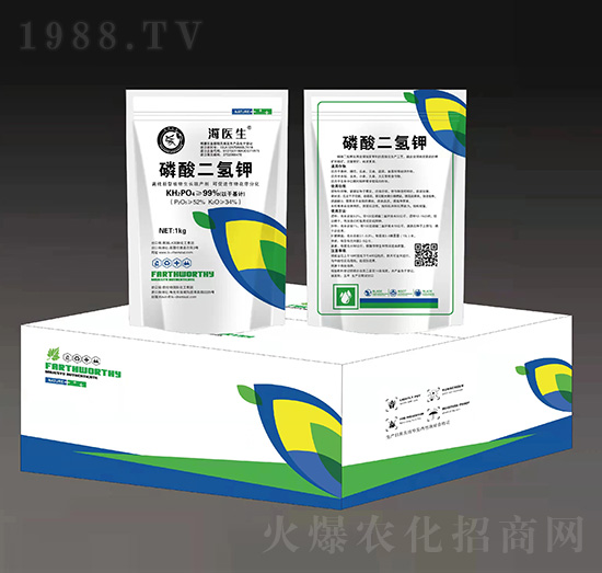 磷酸二氫鉀-海醫(yī)生-伯倫特