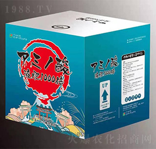 進(jìn)口魚(yú)蛋白-伯倫特