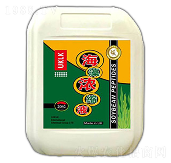 海濃縮魚蛋白-伯倫特