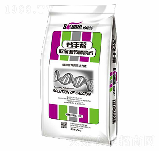雙向調(diào)節(jié)解酸鈣-鈣豐葆-伯倫特