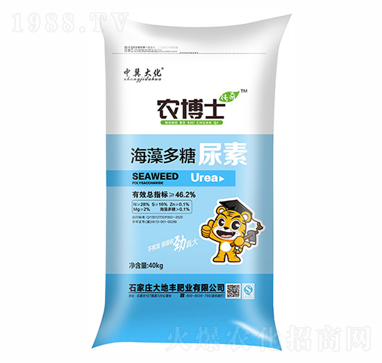 海藻多糖尿素-農(nóng)博士-大地豐生物
