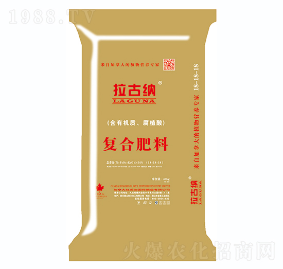 復合肥料18-18-18-拉古納-艾格肥業(yè)