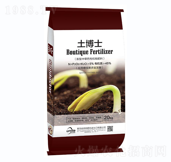 新型中草藥有機(jī)物肥料-土博士-優(yōu)納特