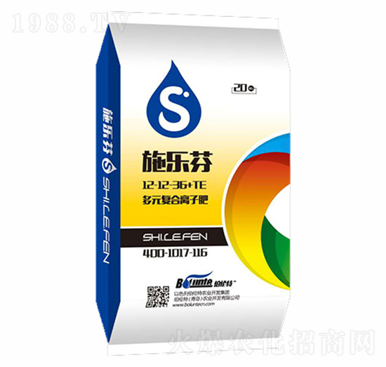 多元復合離子肥12-12-36+TE-施樂芬-伯倫特