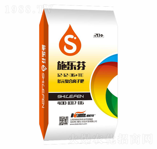 施樂芬多元復合離子肥12-12-36+TE-伯倫特