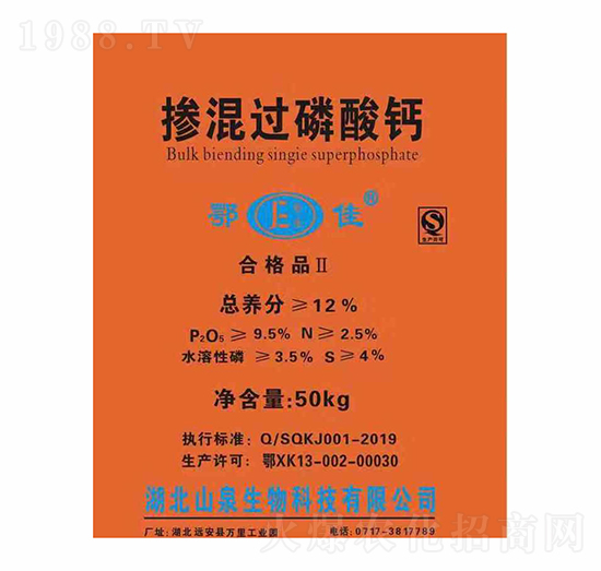 �����^(gu��)�����}-����-ɽȪ����