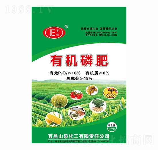 有機磷肥-鄂佳-三峽生態(tài)