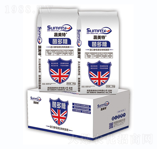 菌多糖-蔬美特
