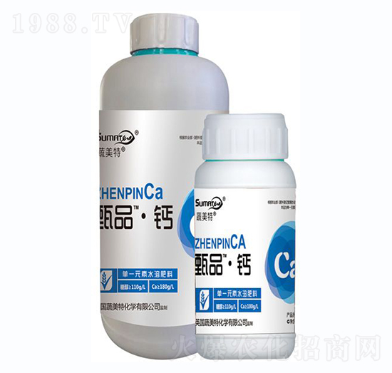 ��һԪ��ˮ�ܷ���-��Ʒ���}-������