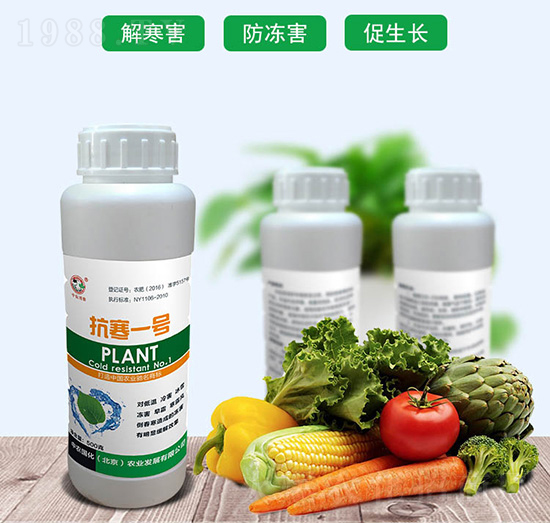 ����һ̖(h��o)-���r(n��ng)����