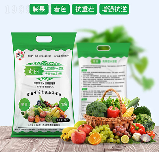 ��������ֳ��ˮ�ܷ�-���r(n��ng)����