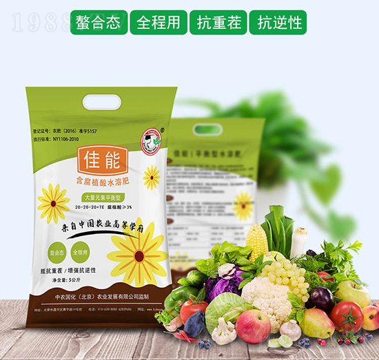 ���ܺ���ֳ��ˮ�ܷ�-���r(n��ng)����