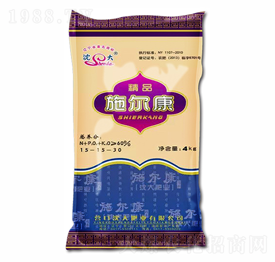 施爾康沖施肥-沈大肥業(yè)