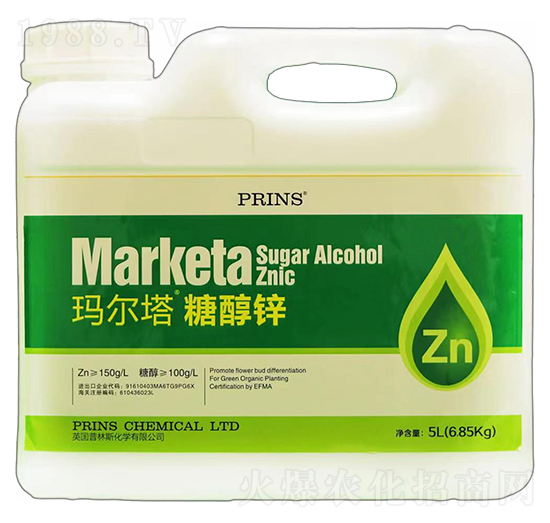 瑪爾塔糖醇鋅-英國普林斯