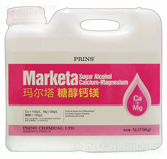 瑪爾塔糖醇鈣鎂-英國普林斯