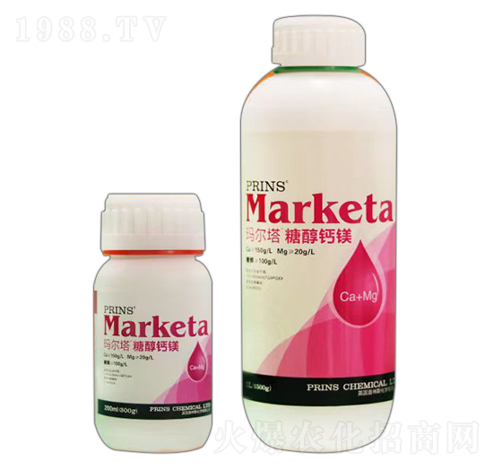 糖醇鈣鎂-瑪爾塔-英國(guó)普林斯