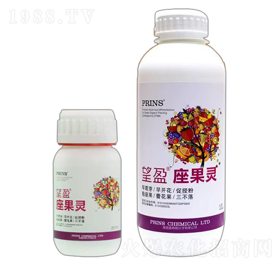 望盈座果靈-英國(guó)普林斯