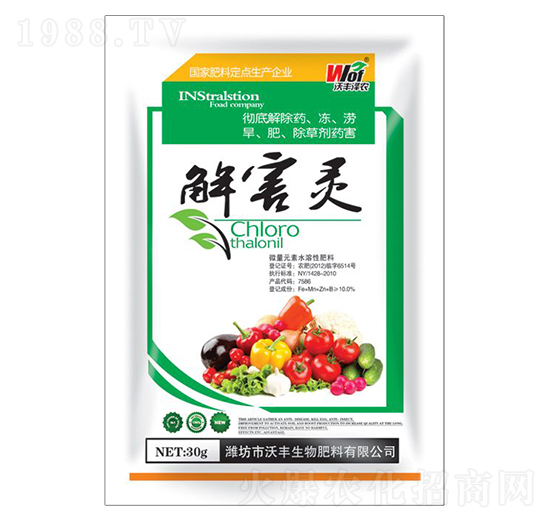 �⺦�`-���S���r(n��ng)-���S����