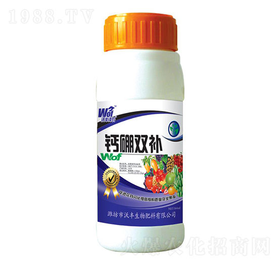 鈣硼雙補(bǔ)-沃豐澤農(nóng)-沃豐生物