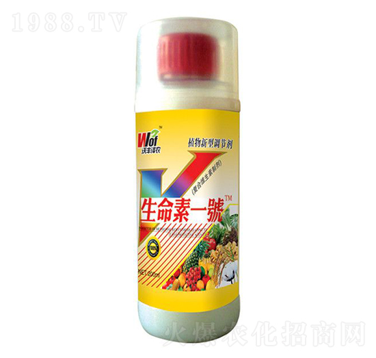 生命素一號(hào)-沃豐澤農(nóng)-沃豐生物