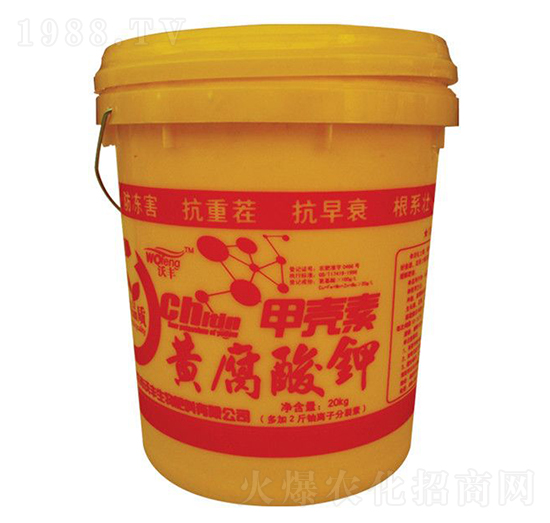 甲殼素黃腐酸鉀-沃豐澤農-沃豐生物