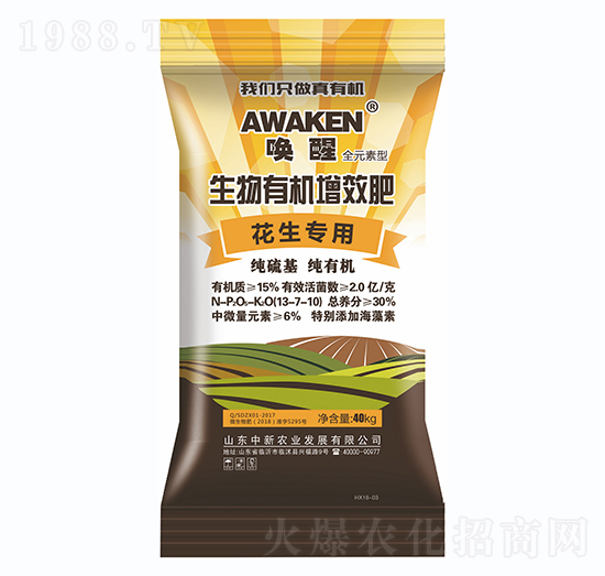 �������������ЙC��Ч��13-7-10-�����r�I(y��)