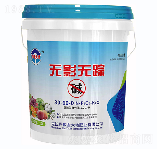 堿無影無蹤30-60-0-百年大地-金大地肥業(yè)