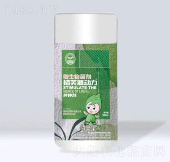 500ml微生物菌劑-格芙源動(dòng)力-格芙科技