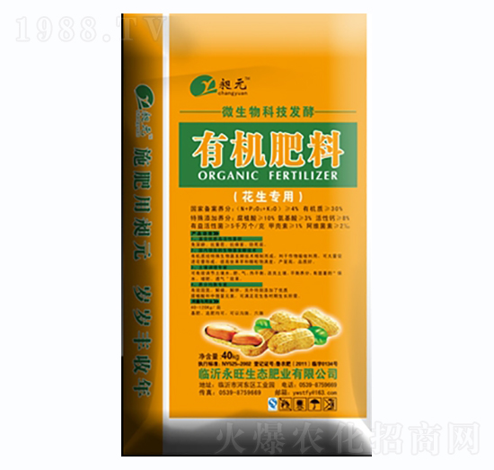 �������÷�-����