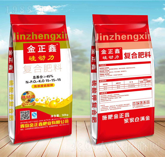 �������(f��)�Ϸ���15-15-15-������