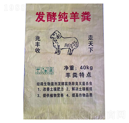 �l(f��)����S-���r(n��ng)�ʘI(y��)