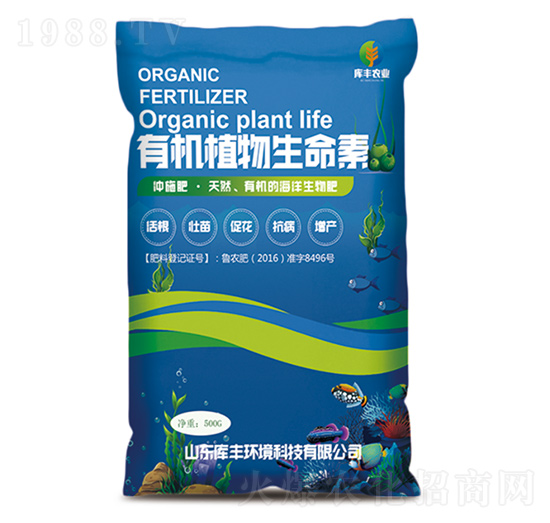 �ЙC(j��)ֲ������Һ���~��ʣ�-���S�r(n��ng)�I(y��)