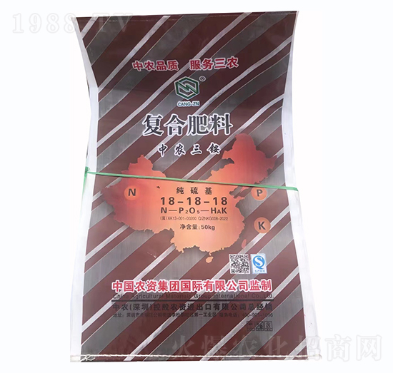 純硫基復(fù)合肥料（中農(nóng)三銨）18-18-18-中農(nóng)
