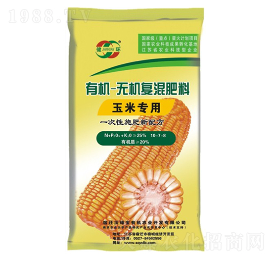 ���׌����ЙC-�o�C��(f��)�����10-7-8-�־G������