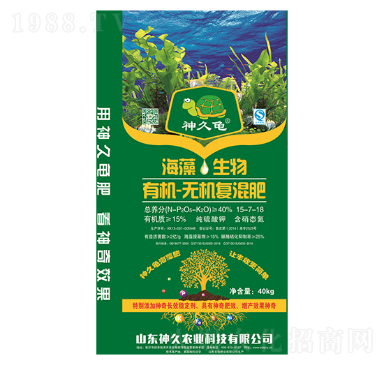 ���������ЙC�o�C�ͻ��15-7-18-����r(n��ng)�I(y��)