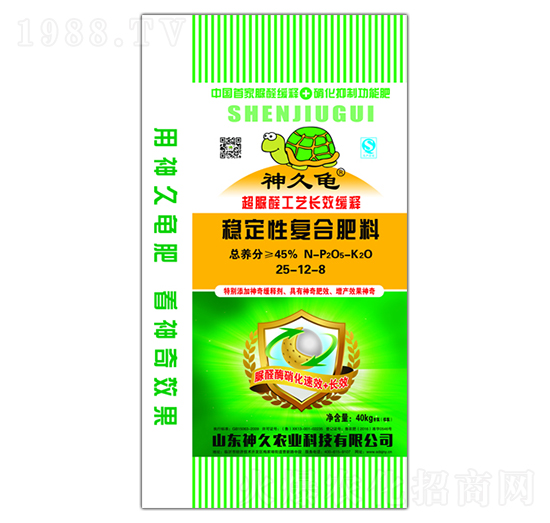 穩(wěn)定性復合肥料25-12-8-神久龜-神久農(nóng)業(yè)