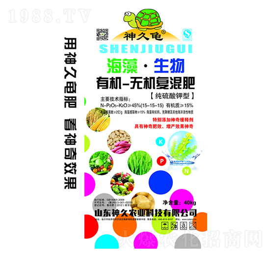 ���������ЙC�o�C��(f��)�����5-15-15-����r(n��ng)�I(y��)