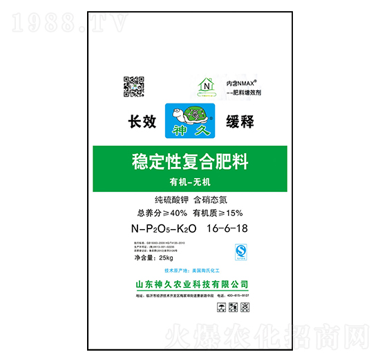 ��(w��n)���ԏͺϷ���16-6-18-����r(n��ng)�I(y��)